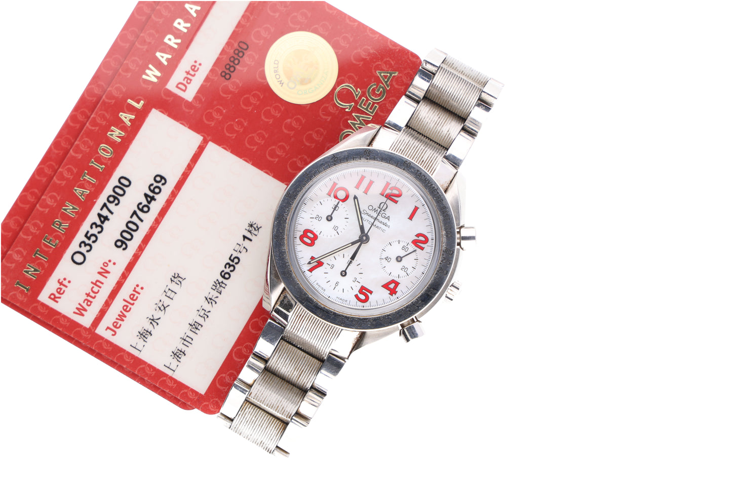 Omega Speedmaster 035347900