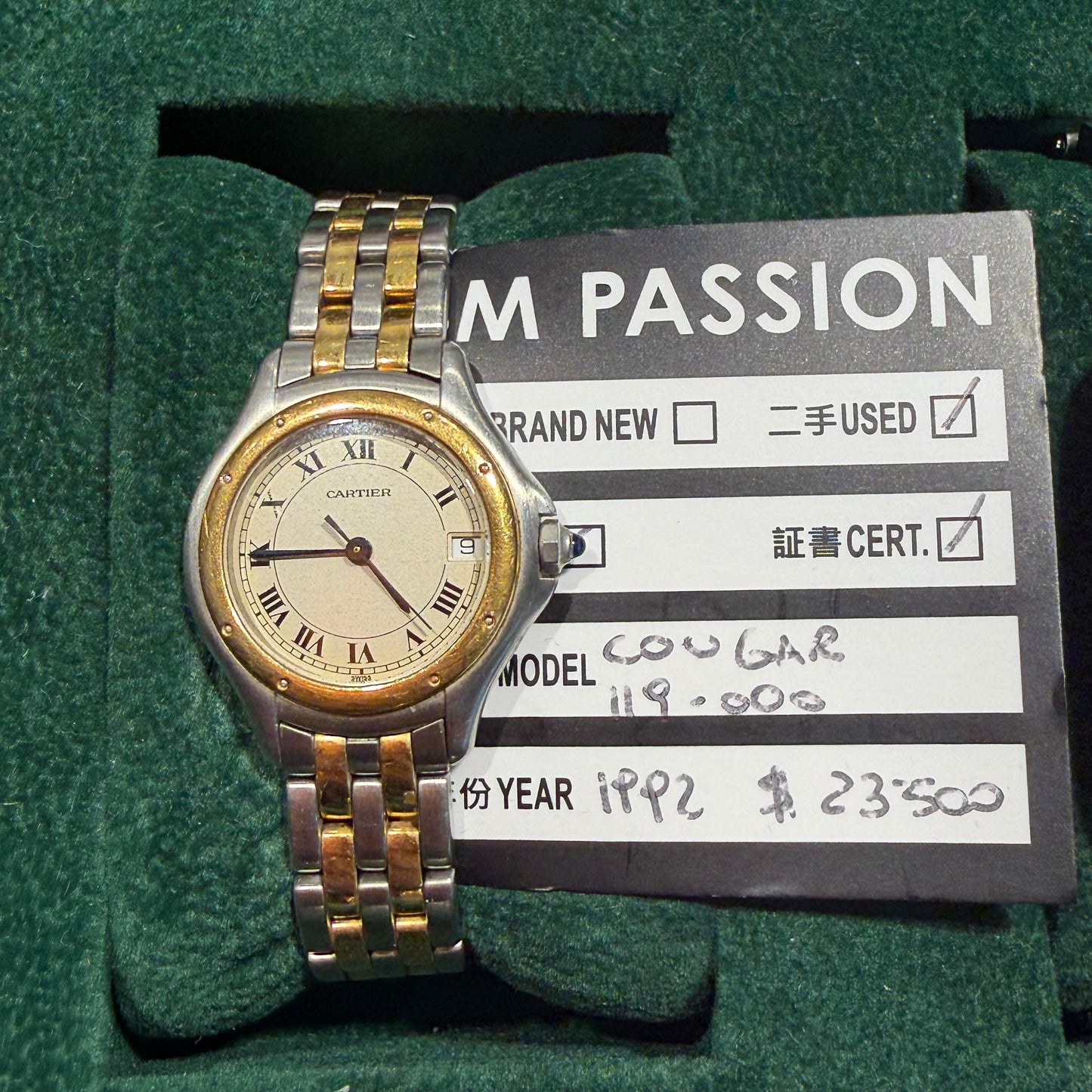 Cartier 119-000