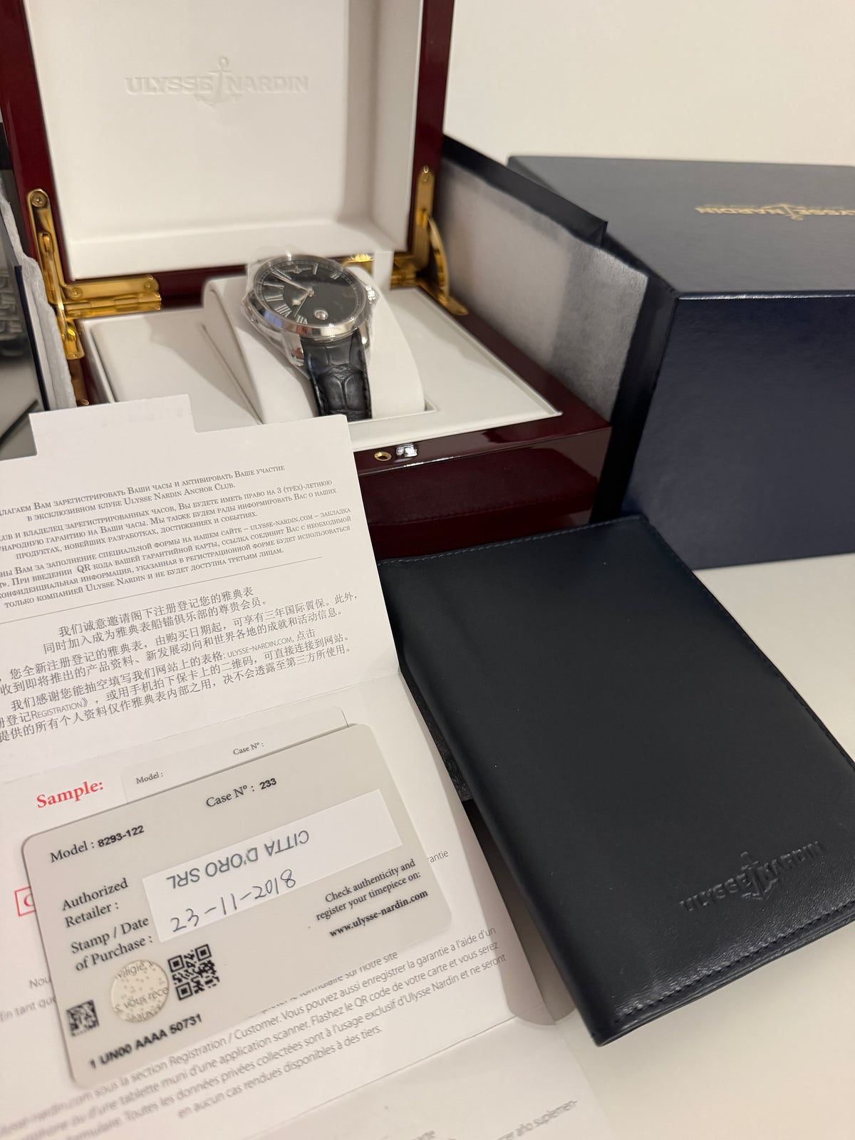 Ulysse Nardin Classico Luna 8293-122
