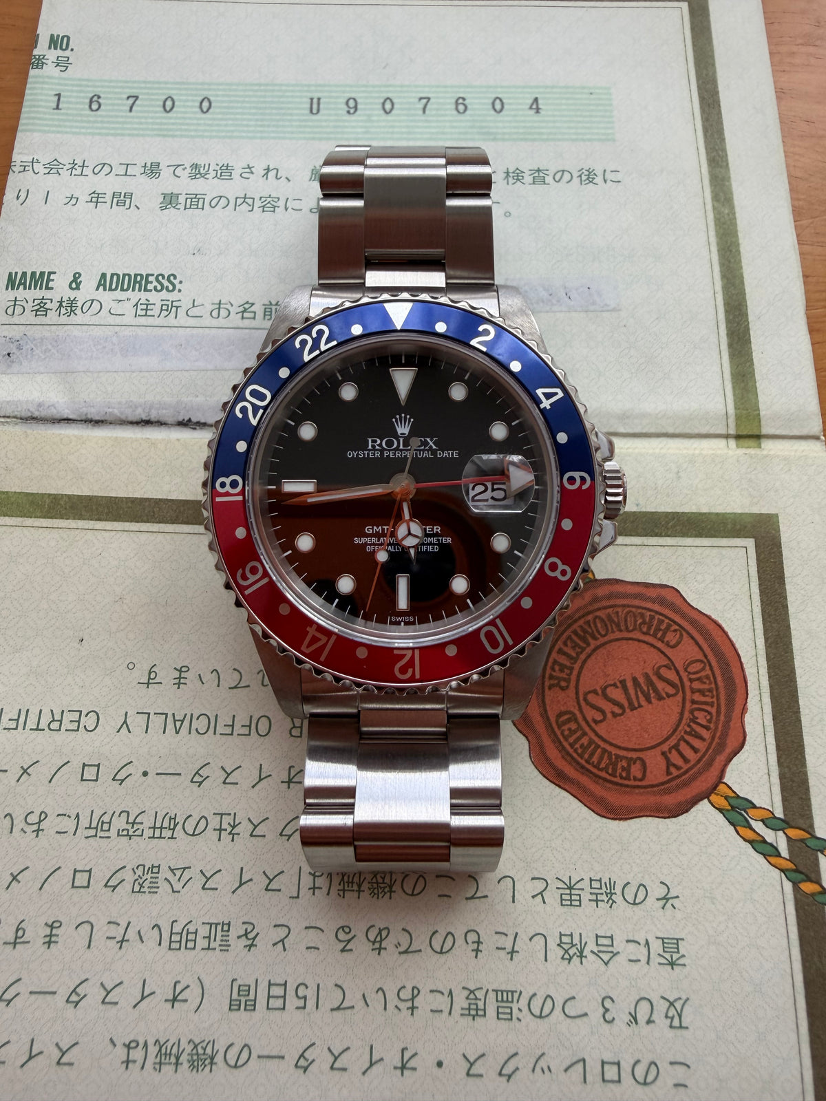 ROLEX 16700 only swiss paper