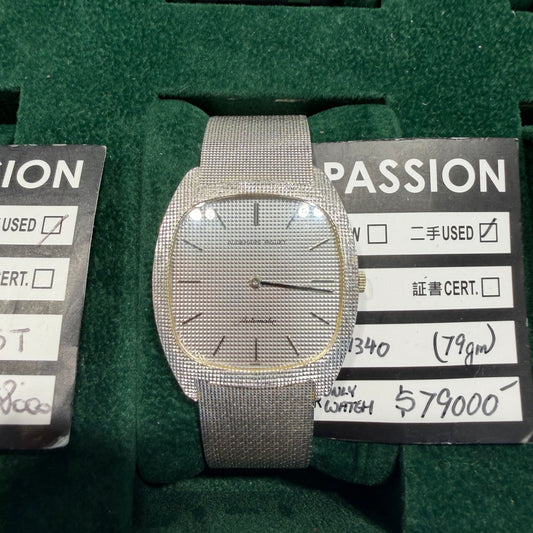 Audemars Piguet 1340