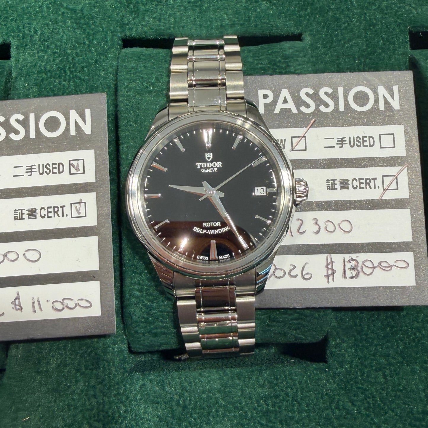Tudor 12300