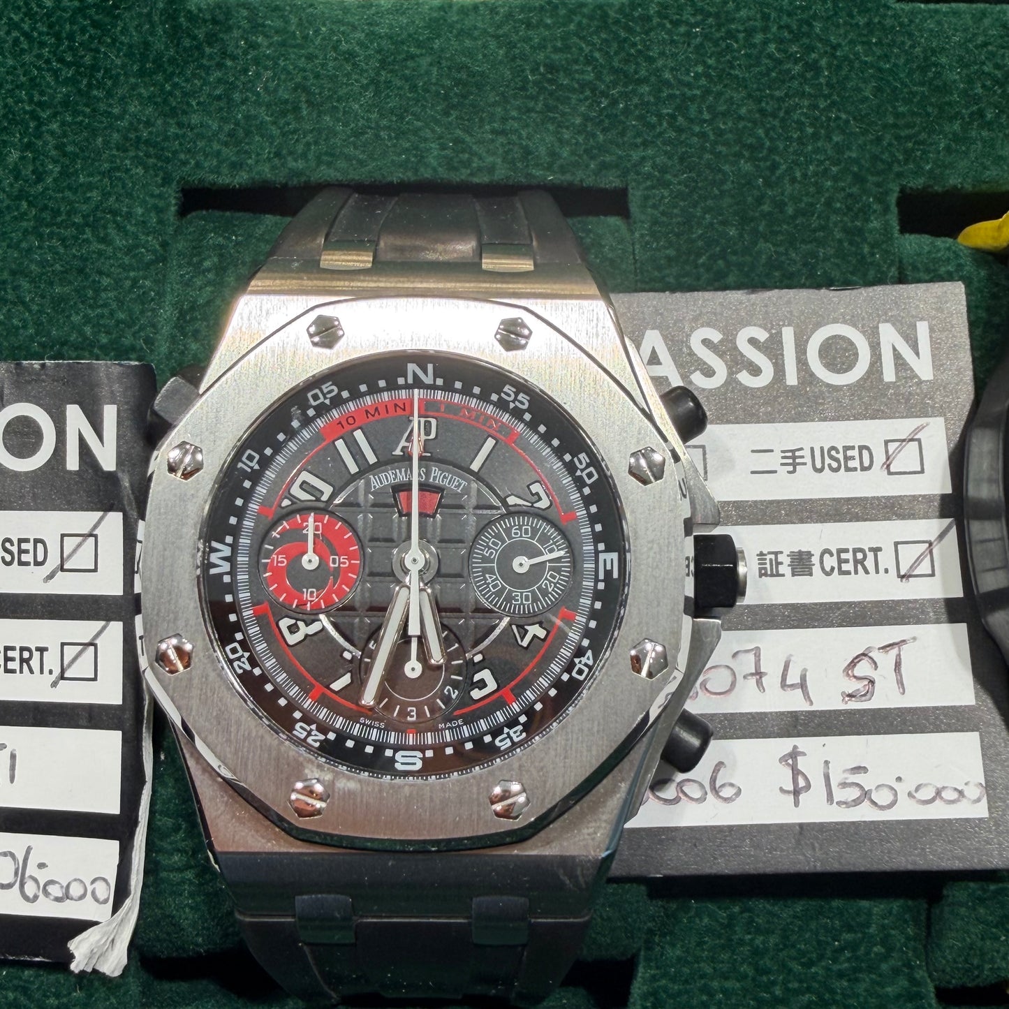 Audemars Piguet Alinghi Valencia Ltd 40pz