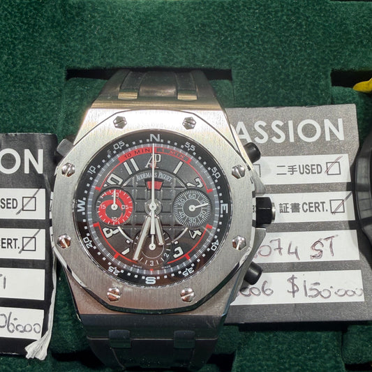 Audemars Piguet Alinghi Valencia Ltd 40pz