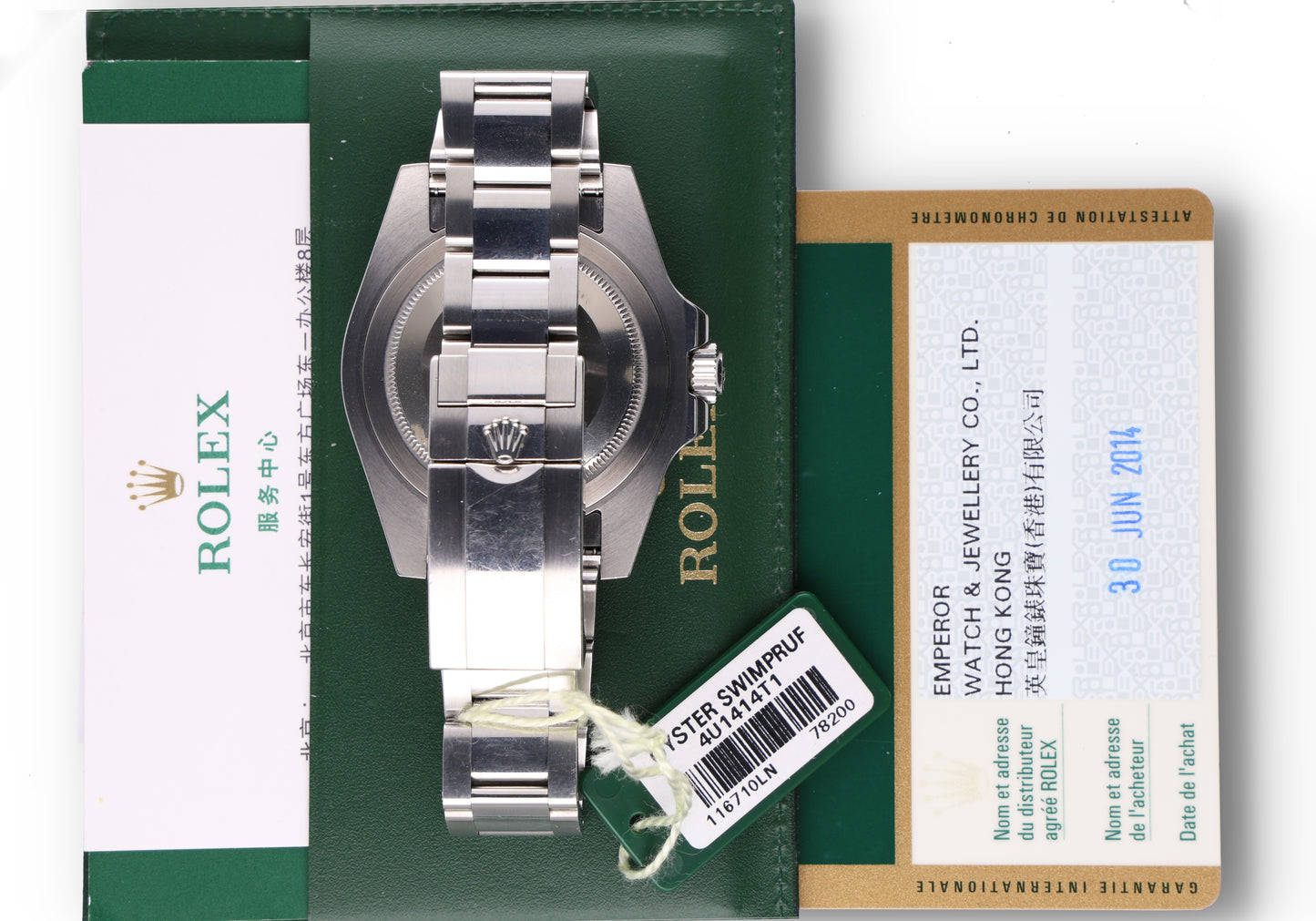 Rolex GMT Master 116710LN