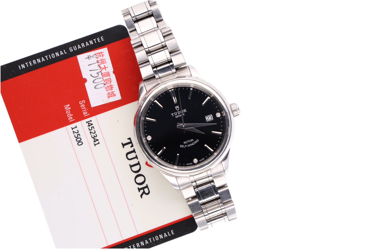 Tudor 12500