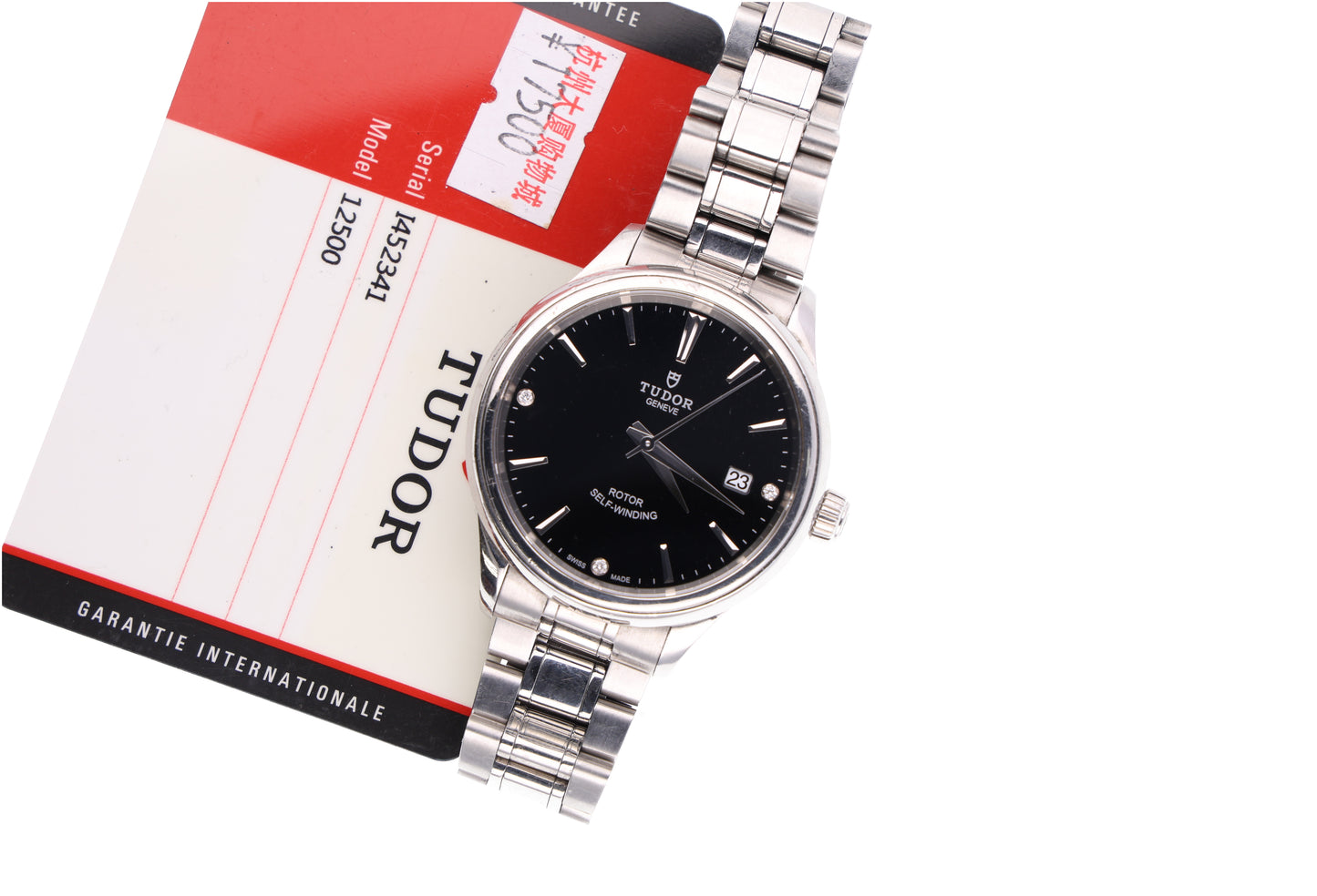 Tudor 12500