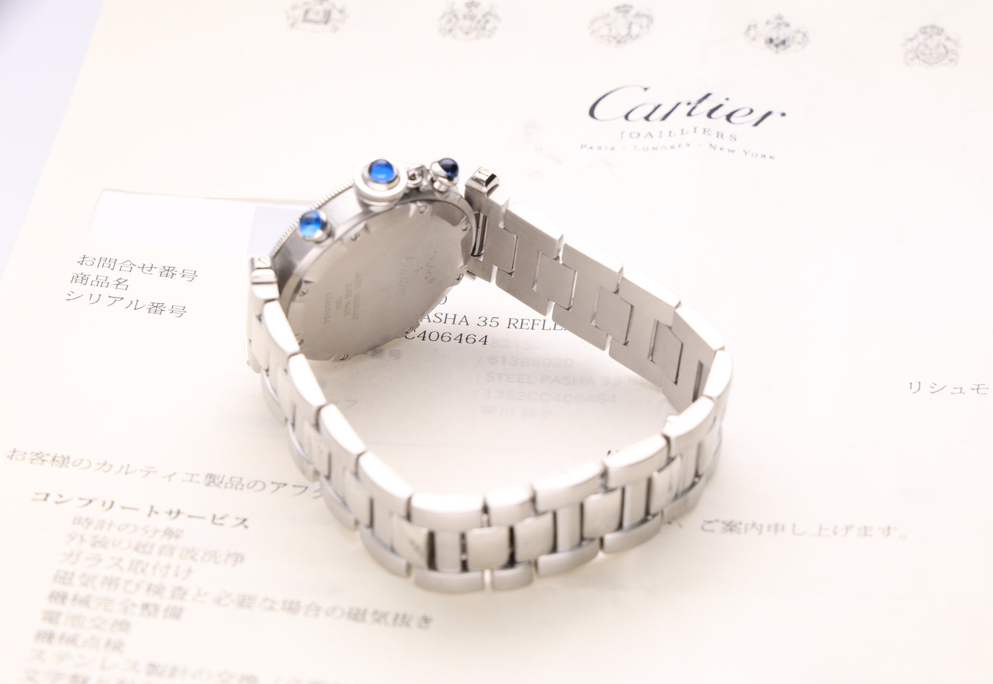 Cartier pasha 35mm 1352
