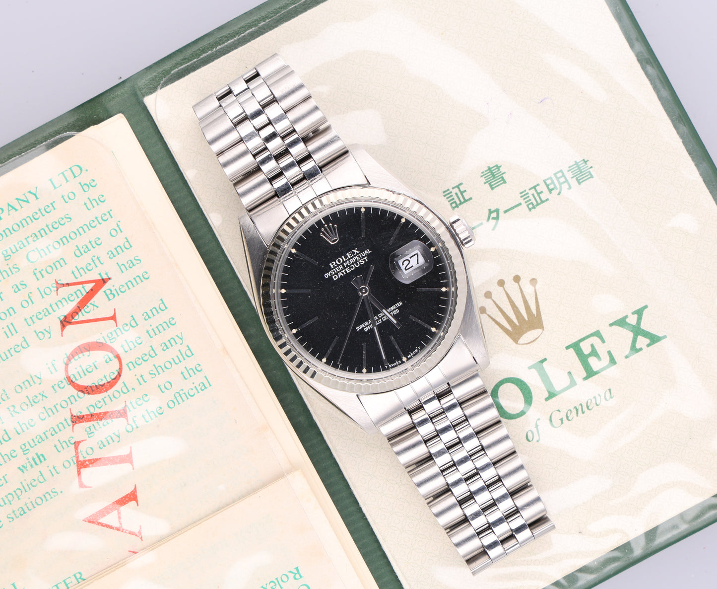 Rolex 16014