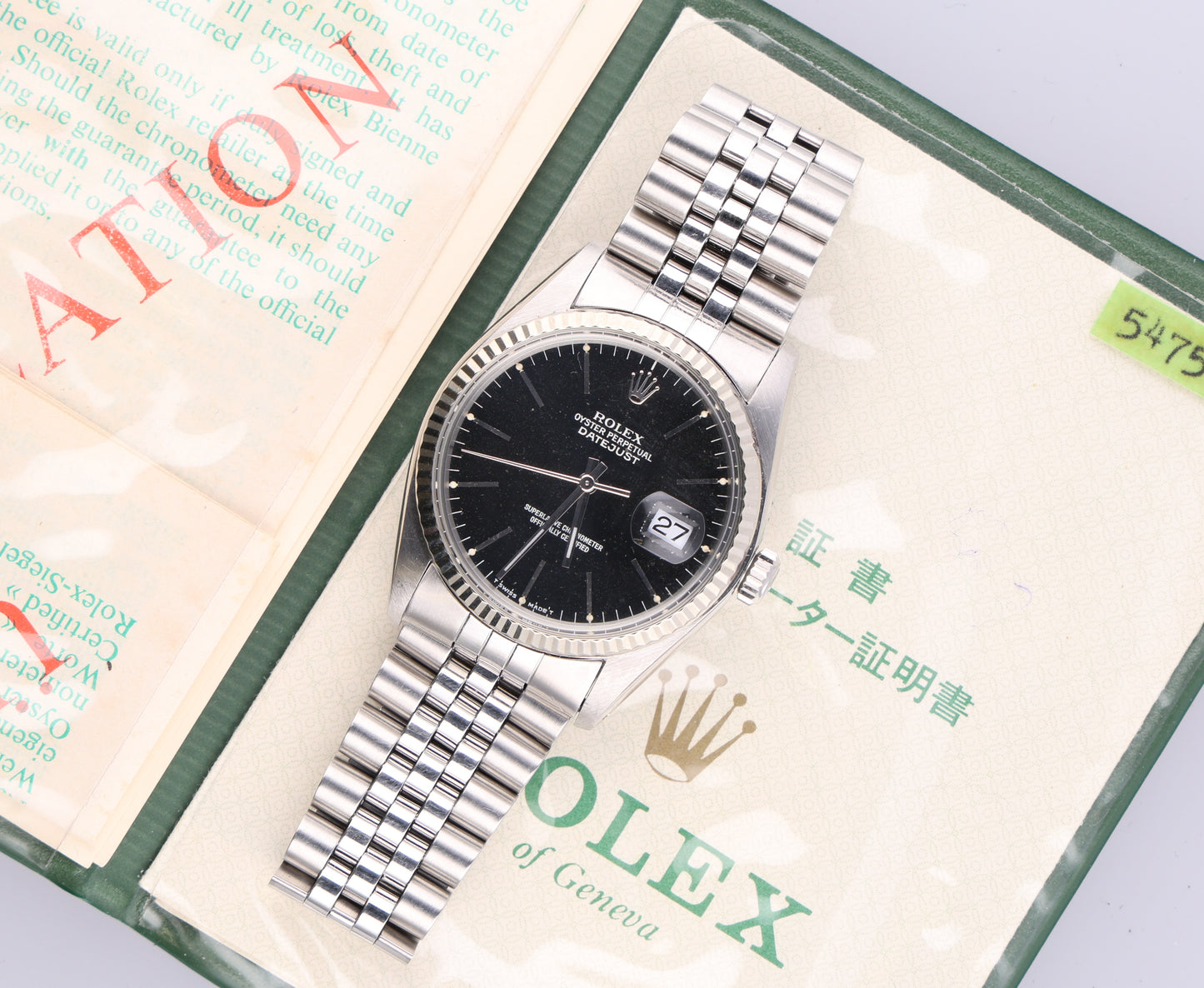 Rolex 16014