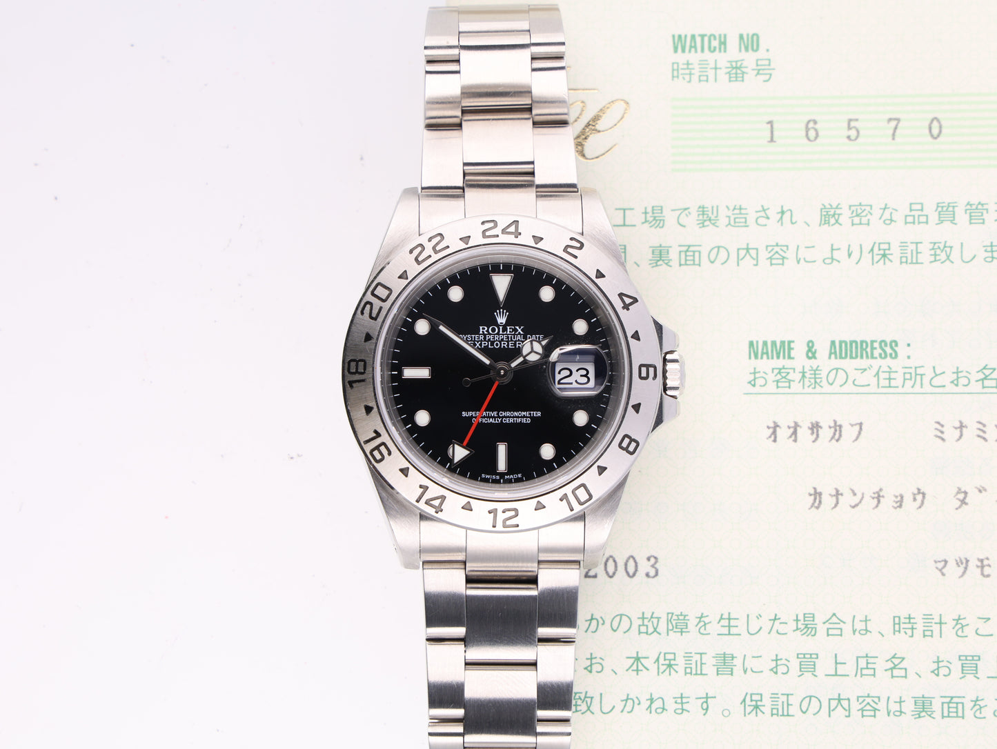 Rolex 16570