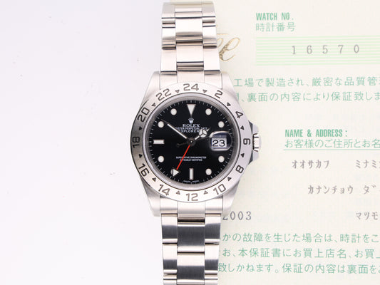 Rolex 16570