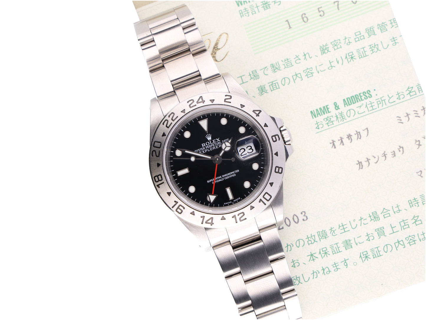 Rolex 16570