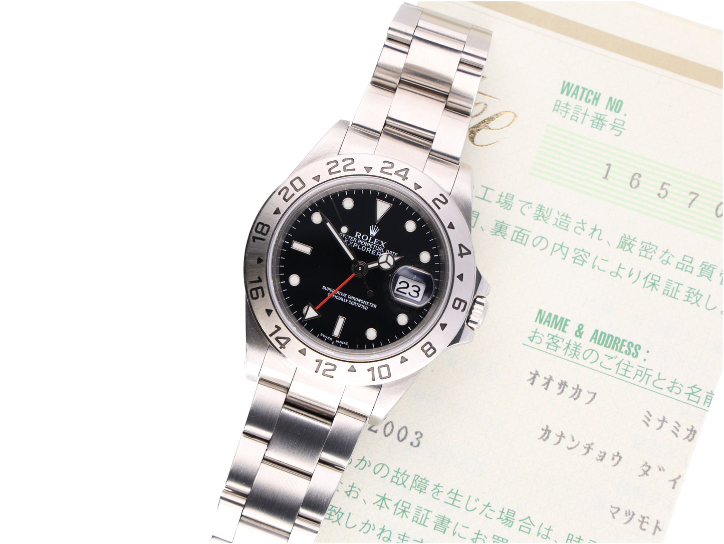 Rolex 16570
