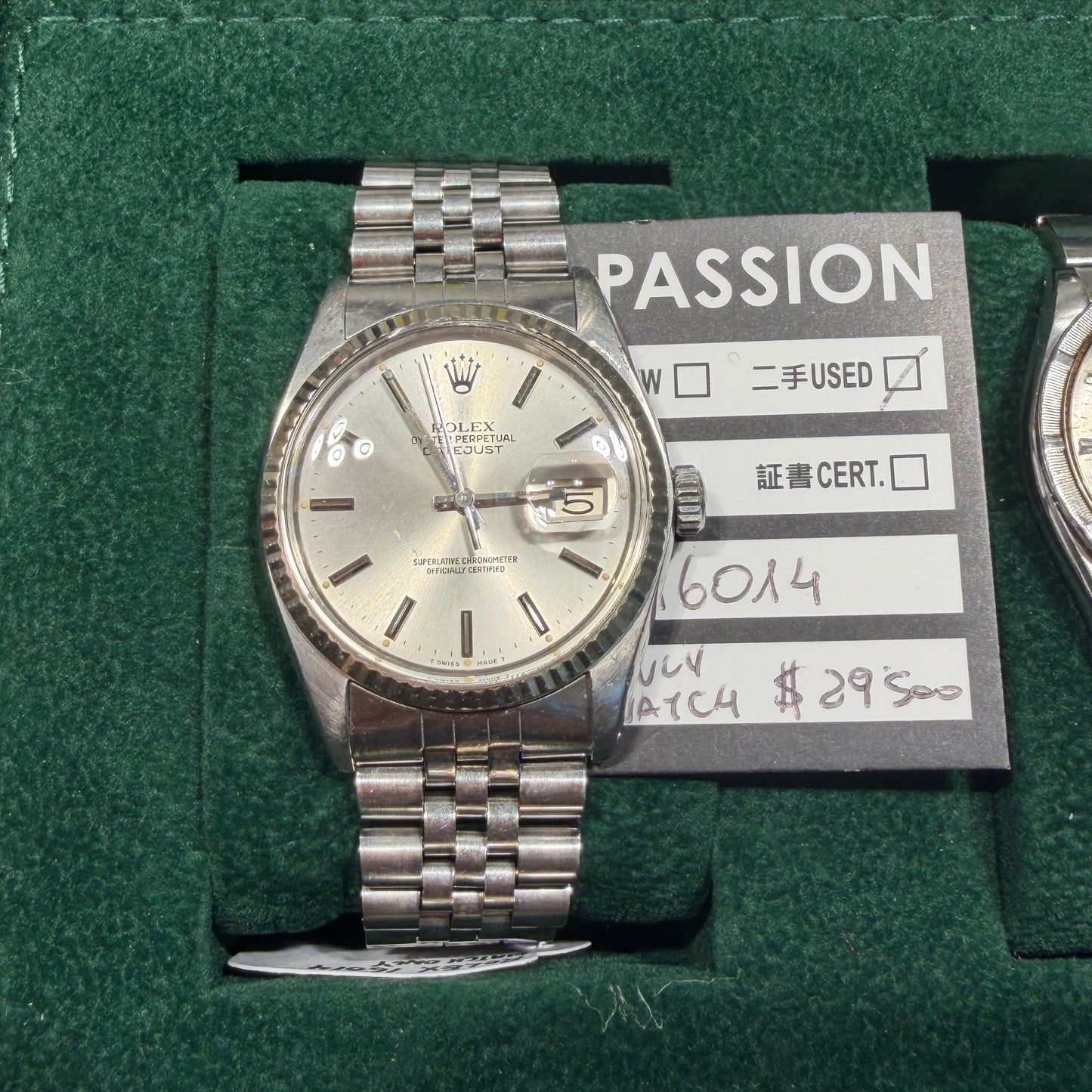 Rolex 16014
