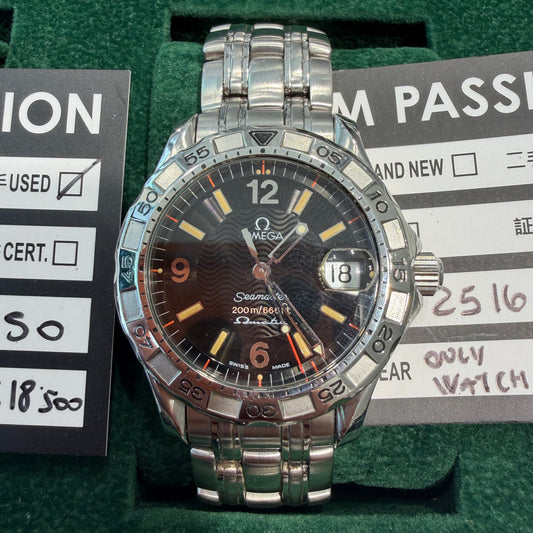 OMEGA 2516