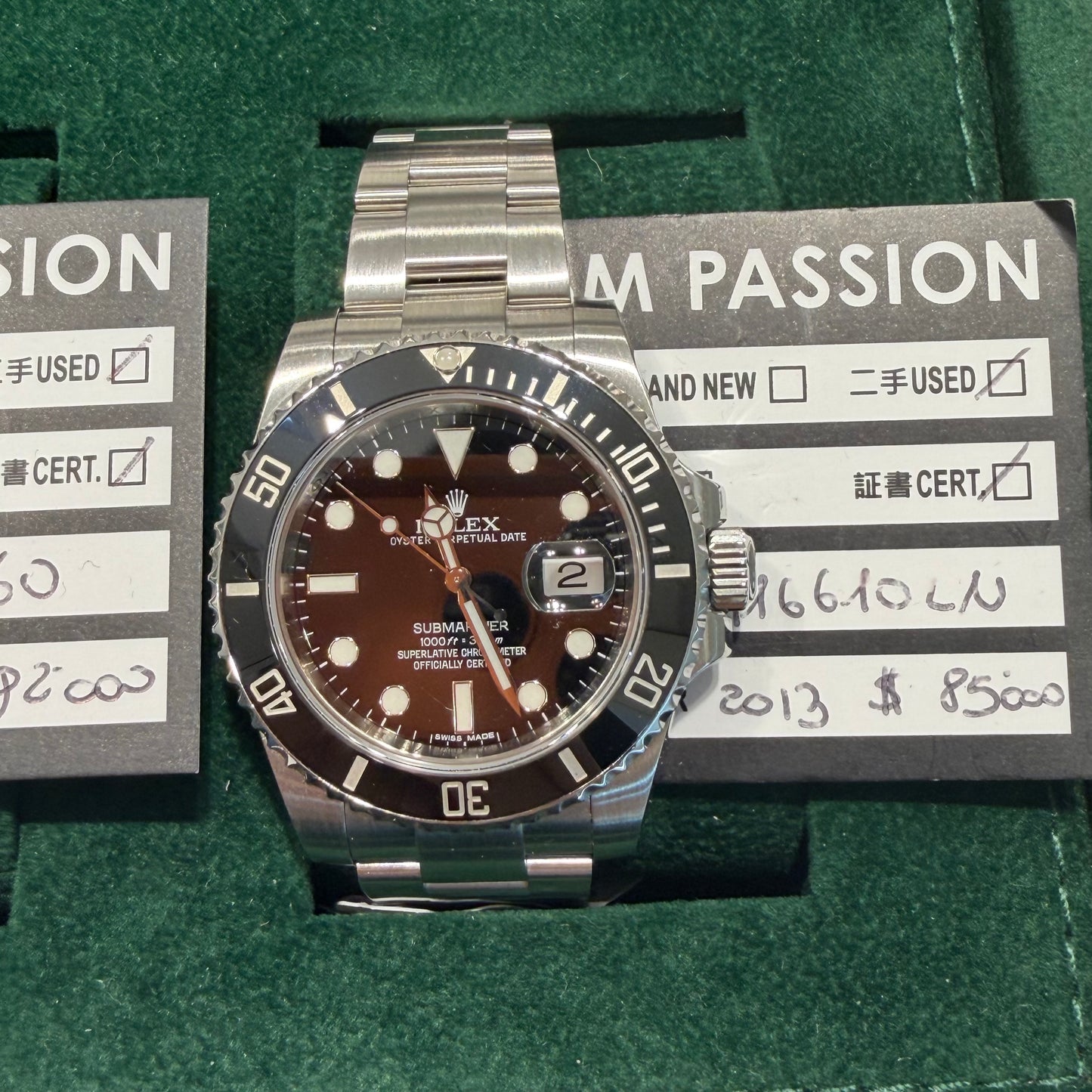 Rolex 116610