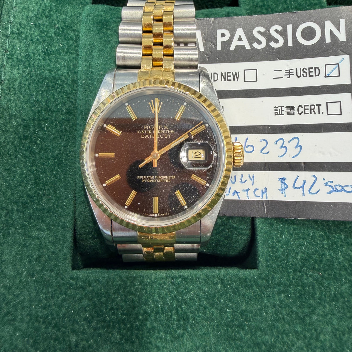 Rolex 16233