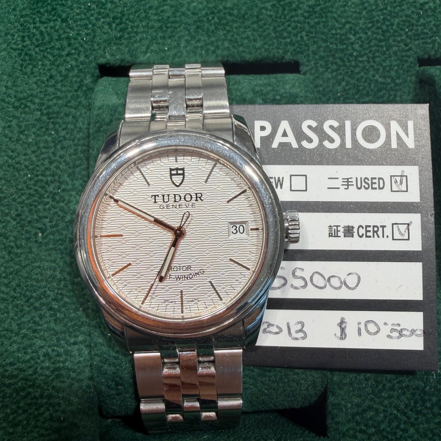Tudor