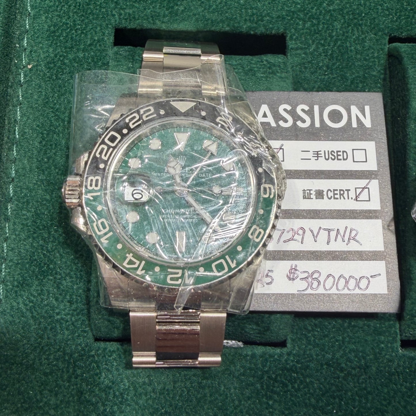 Rolex 126729
