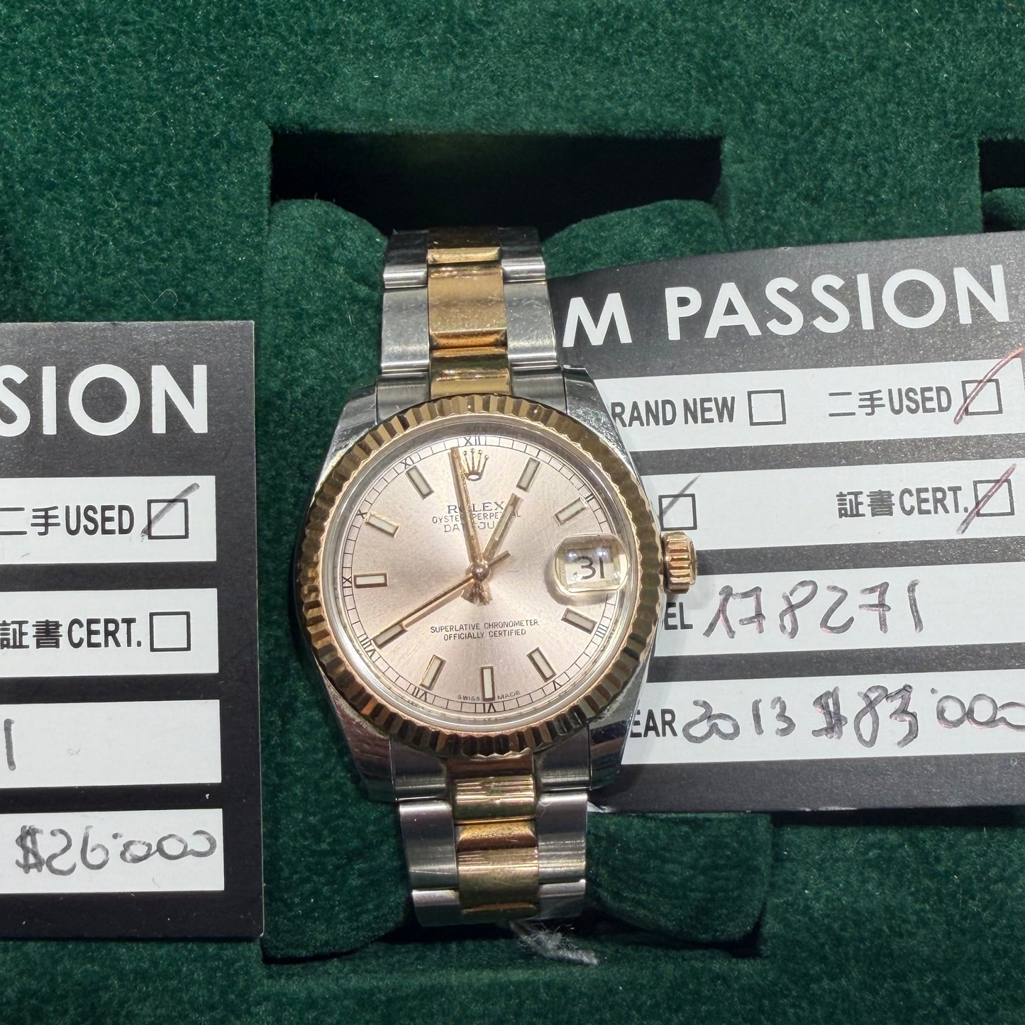 Rolex 178271