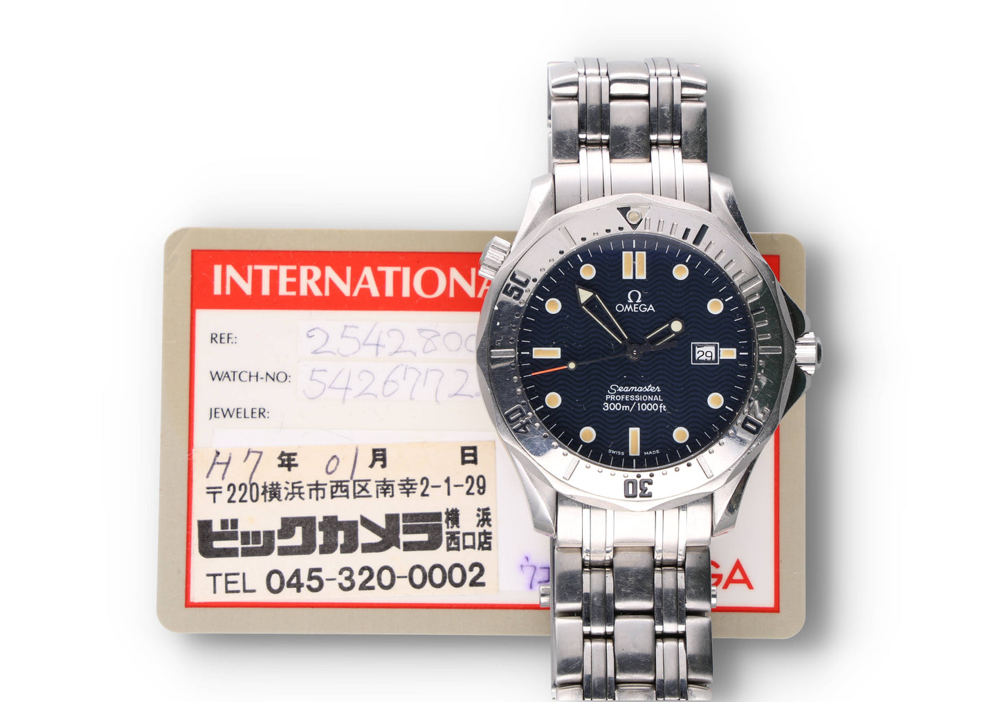 Omega Seamaster 25428000