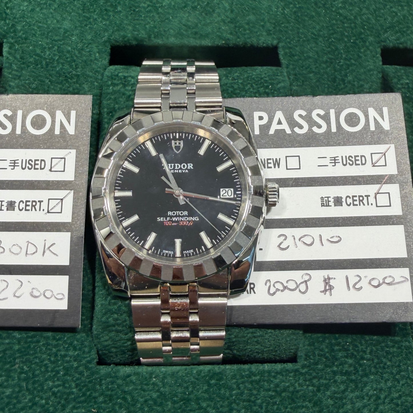 Tudor 21010