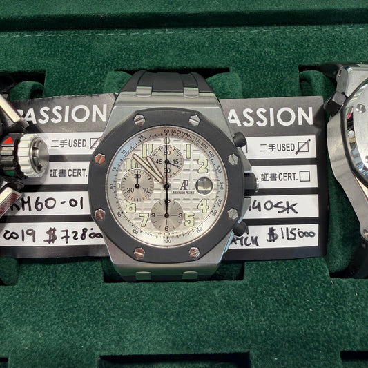 Audemars Piguet 25940sk