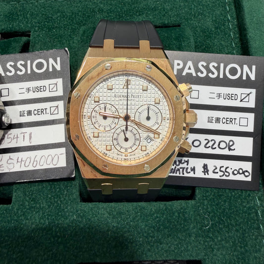 Audemars Piguet 26022or