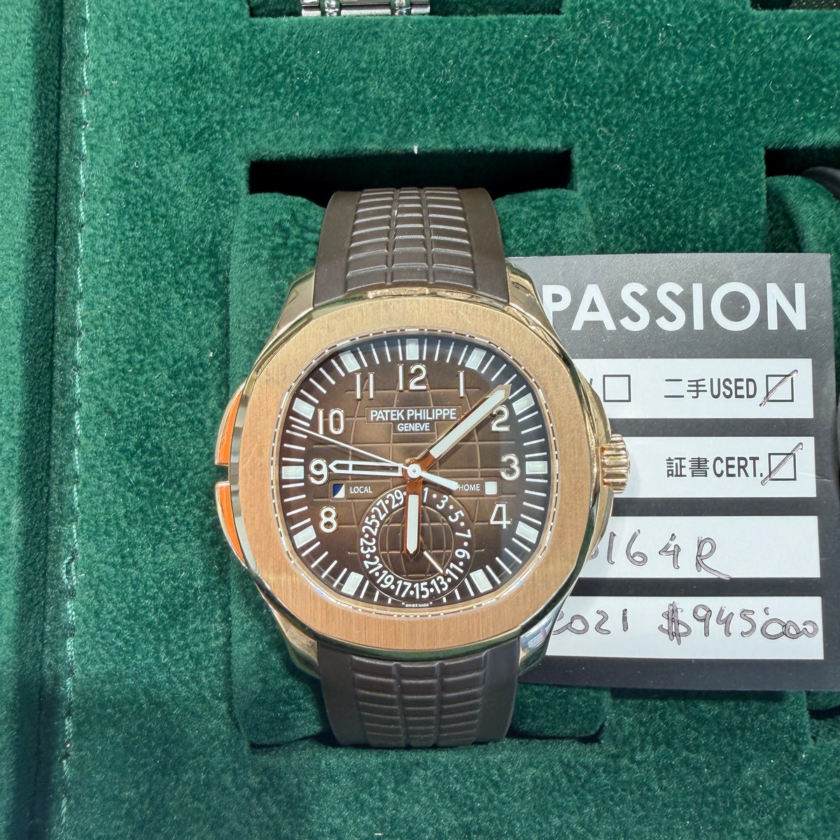 Patek Philippe 5163R