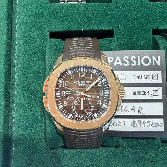 Patek Philippe 5163R