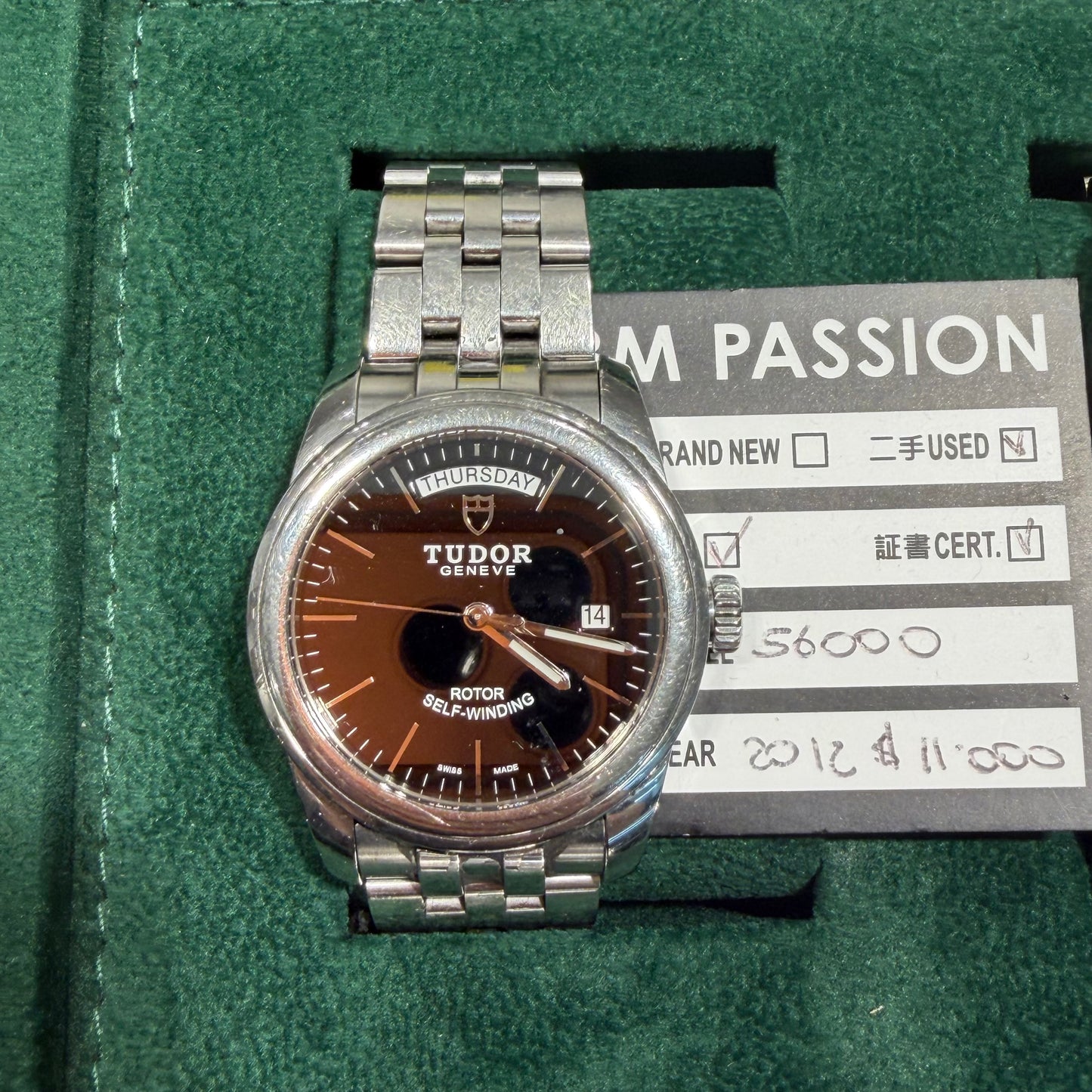 Tudor 5600
