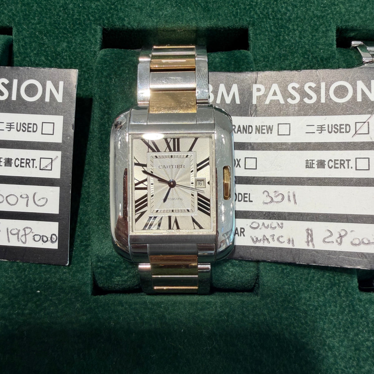 Cartier 3511