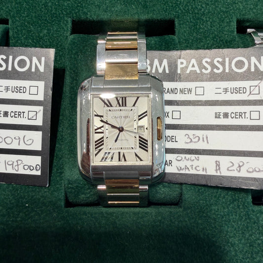 Cartier 3511