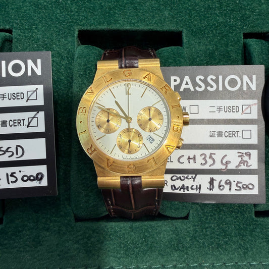 Bulgari CH35G 18KT GOLD