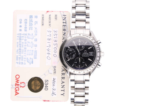 Omega 3513500