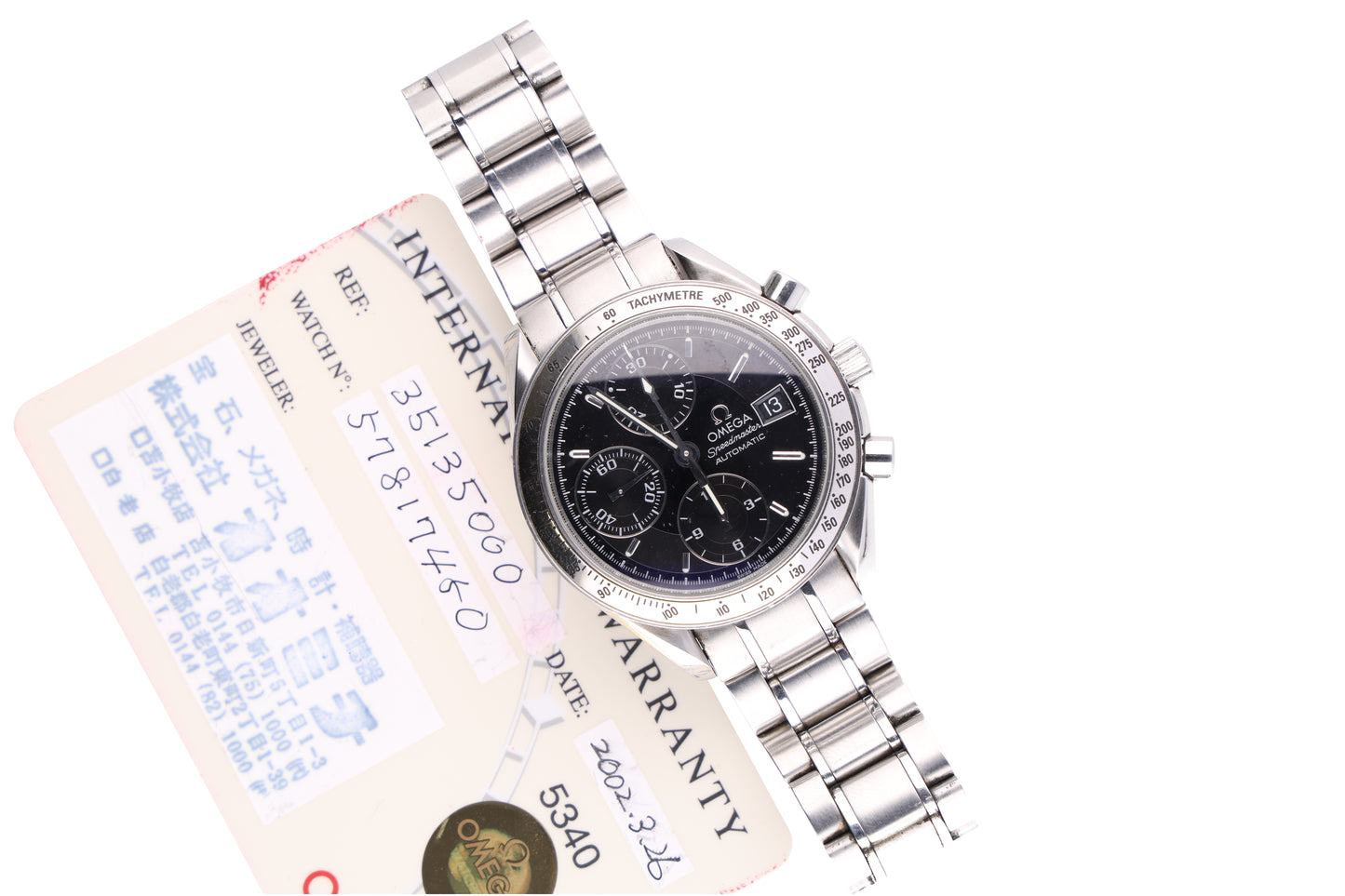 Omega 3513500
