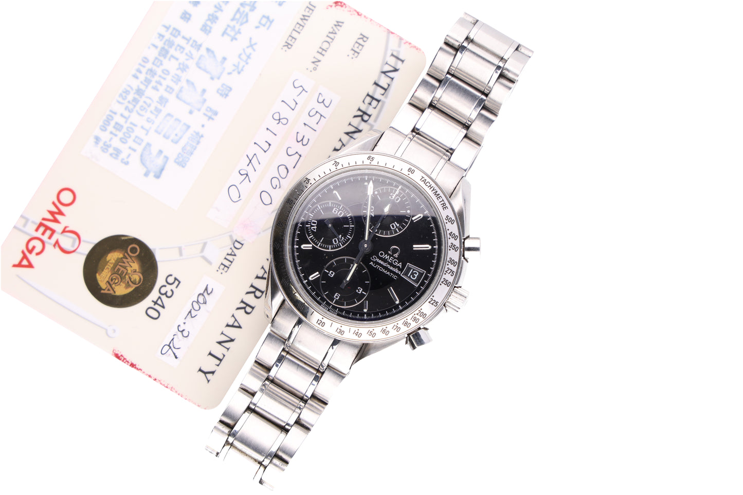 Omega 3513500