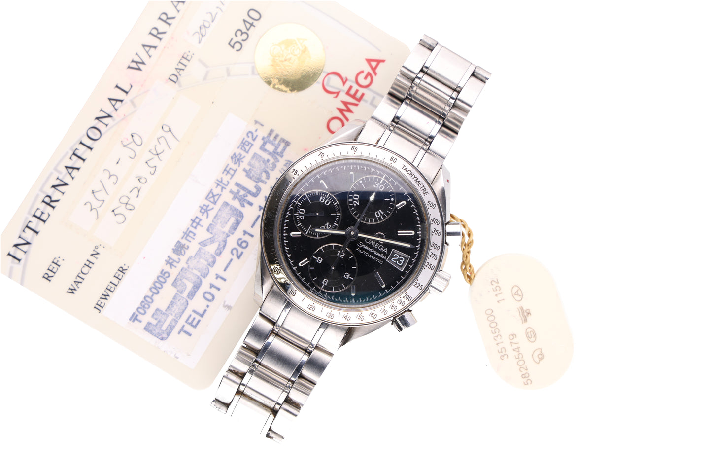 Omega Speedmaster 3513500