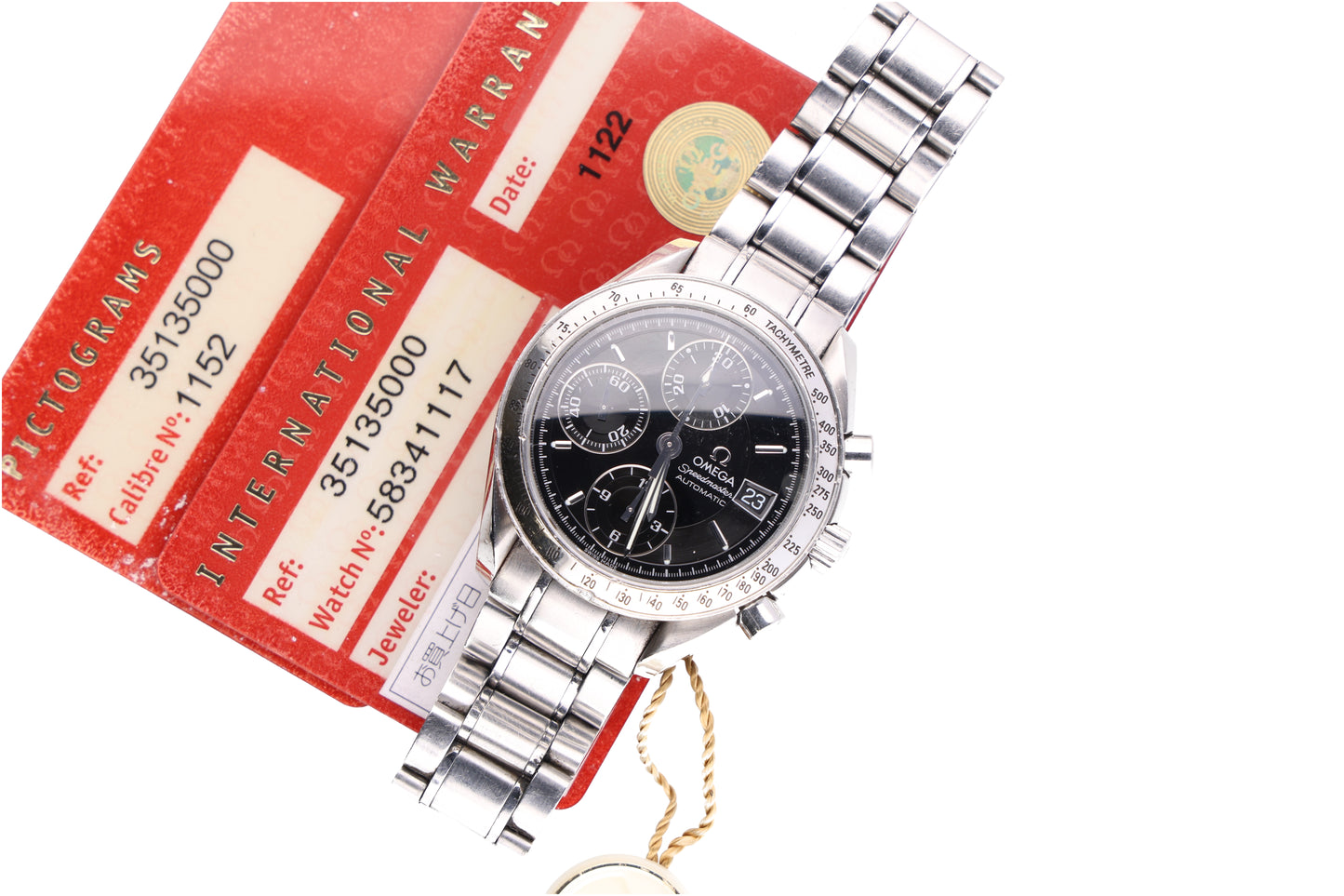 Omega 3513500