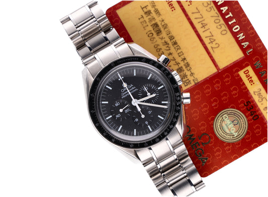 OMEGA SPEEDMASTER 357050
