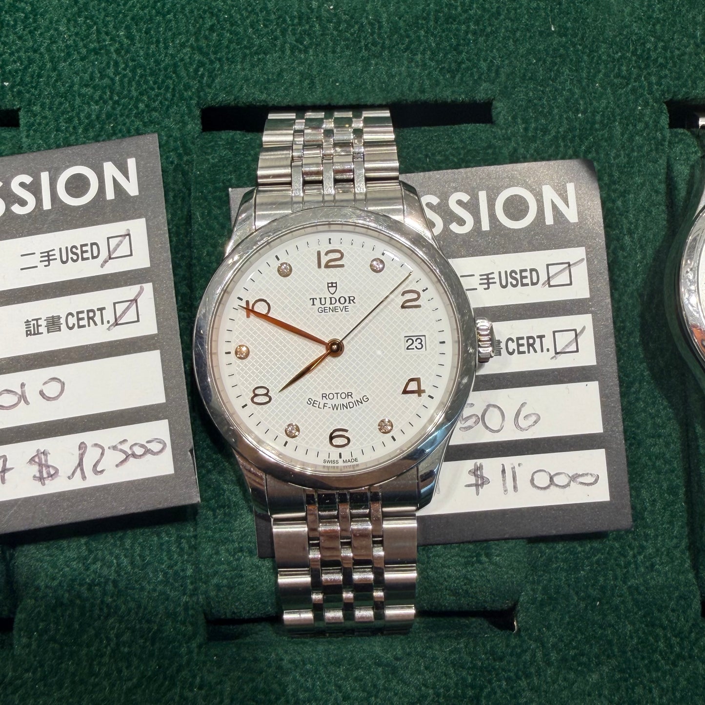 Tudor 91500