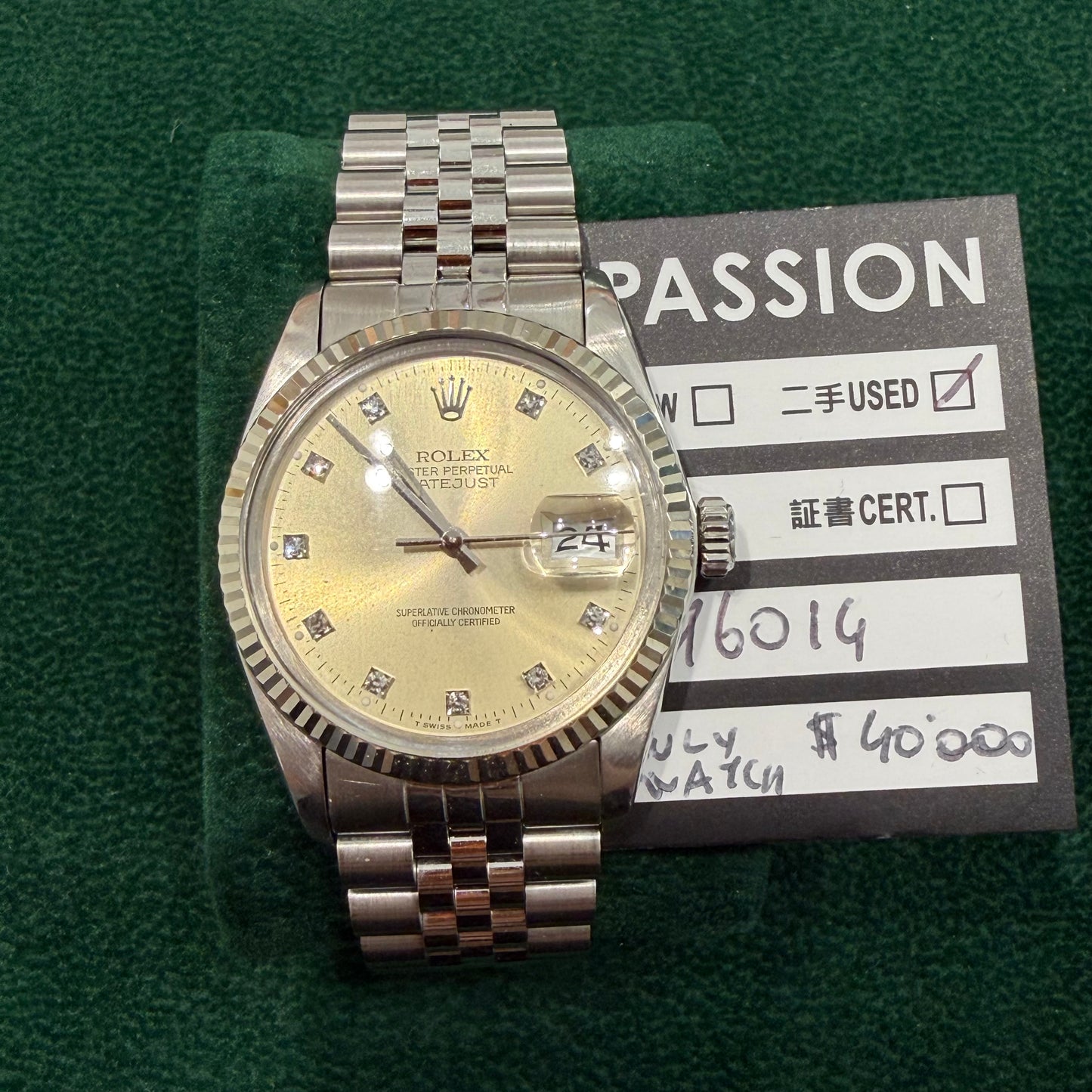 Rolex 16014