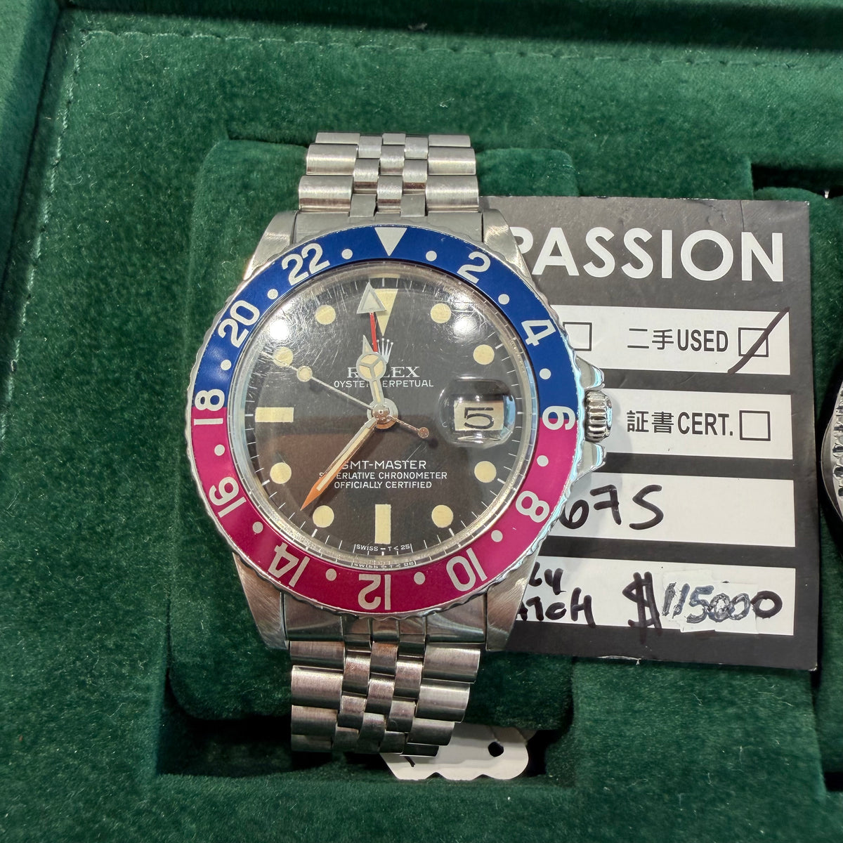 ROLEX 1675 fuchsia bezel