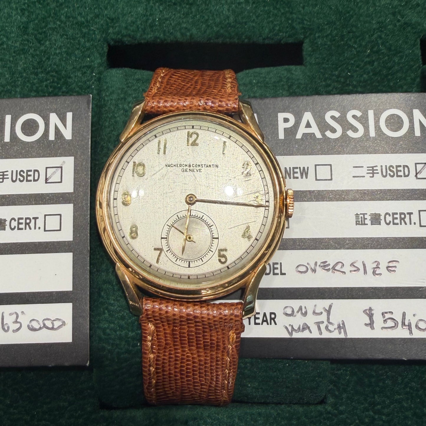 Vacheron oversize