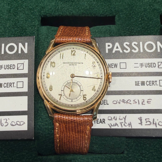 Vacheron oversize