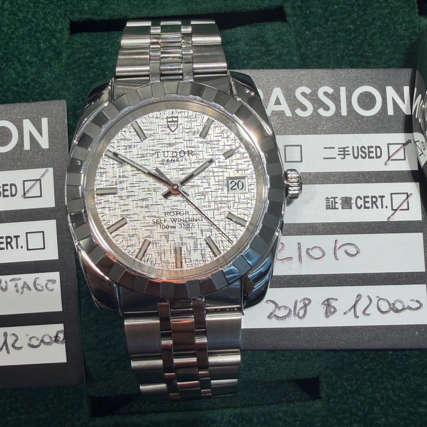 Tudor 21010