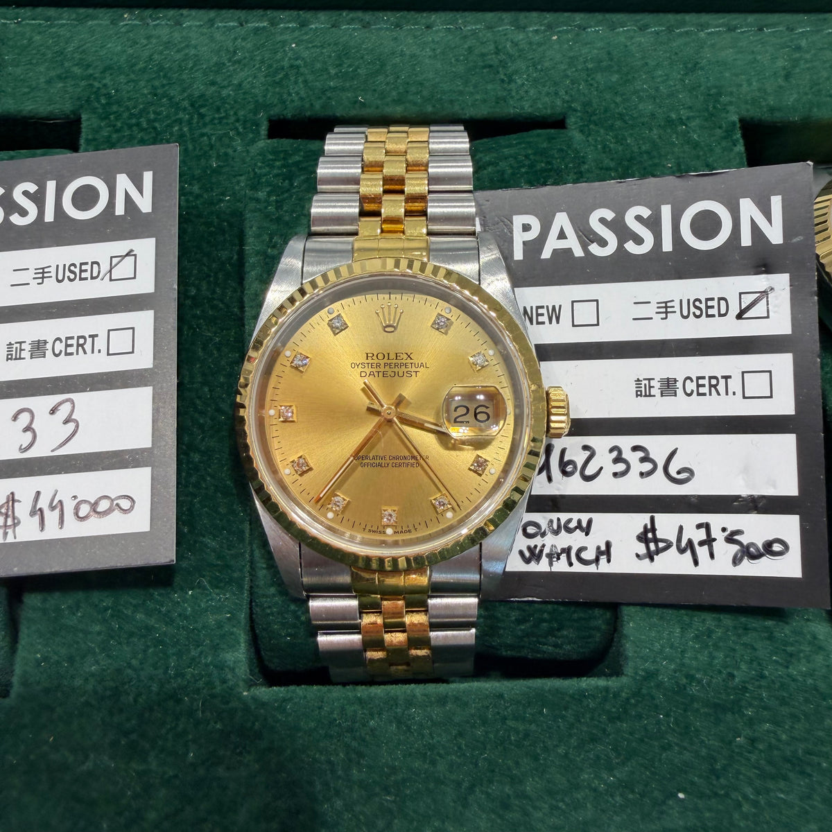 Rolex 16233g