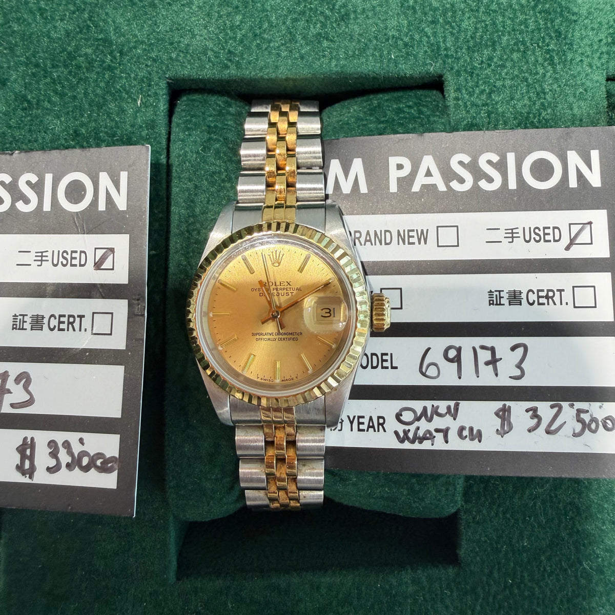 Rolex 69173