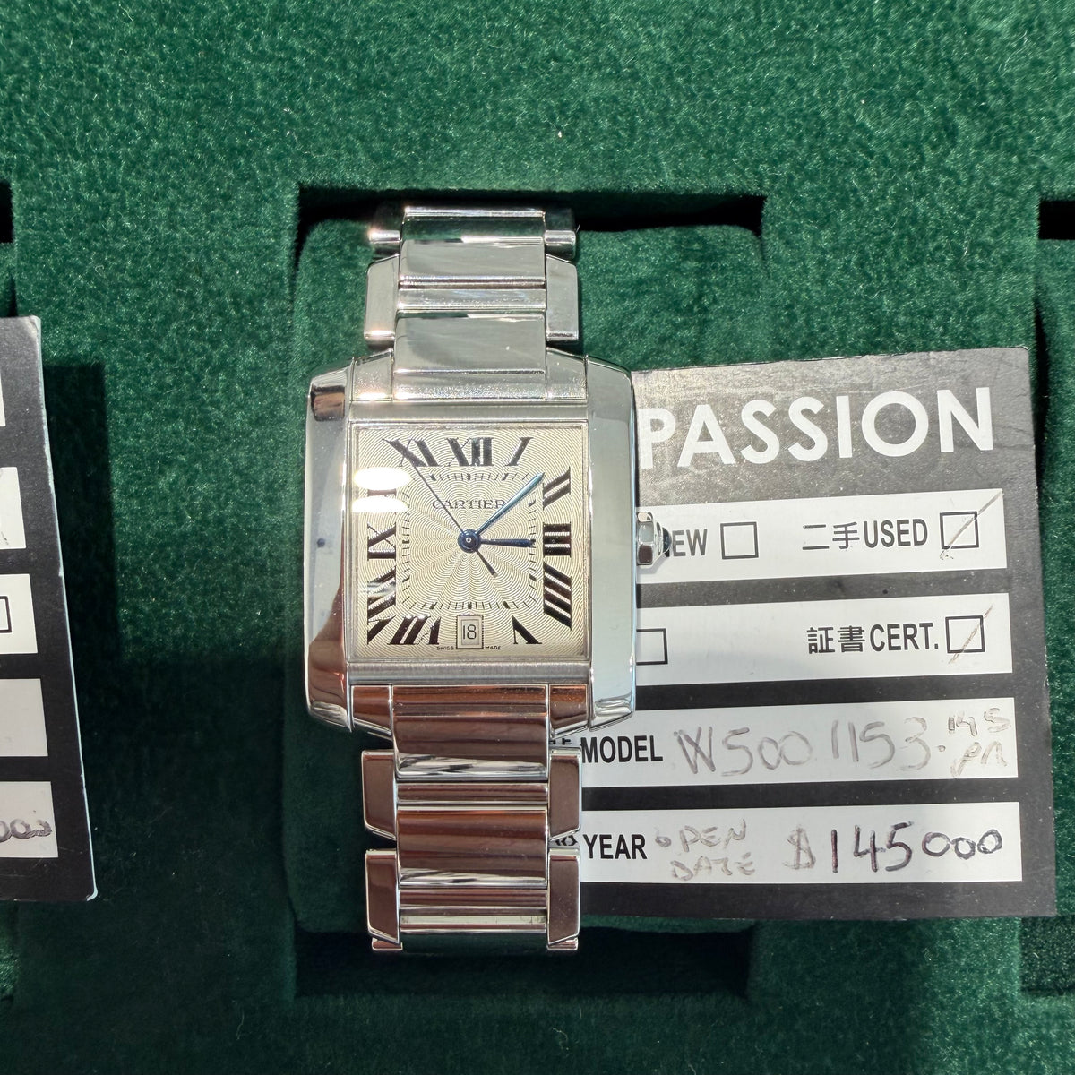Cartier w500.1153